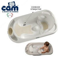 Cam Baby Bagno cho'milish hammomi (Italiya) - по запросу