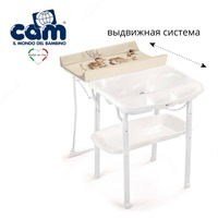  Пеленальный столик и ванночка Cam Aqua с выдвижной системой - 