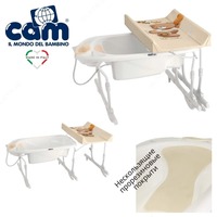  Пеленальный столик с ванночкой Cam Removable Idro Baby Для малышей весом от 0 до 15 кг - 