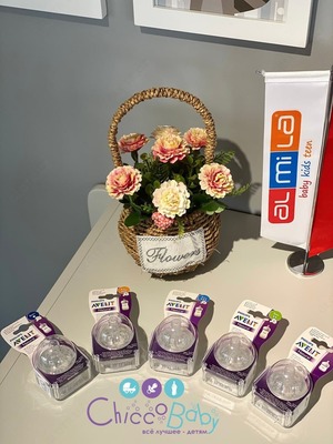Philips Avent Natural 2 shishasidagi nipellar