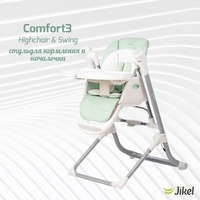 Jikel Comfort 3 baland stul - 3 300 000 so'm