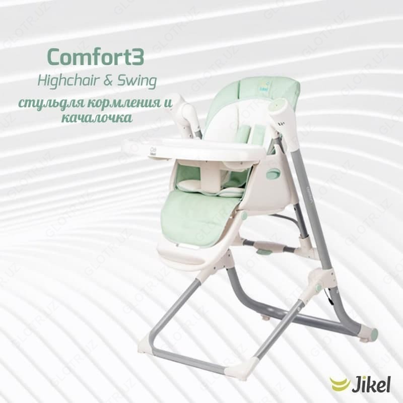 Jikel Comfort 3 baland stul
