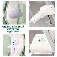 Jikel Comfort 3 baland stul Chakana savdo