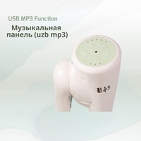 Jikel Comfort 3 baland stul CHICCOBABY.UZ