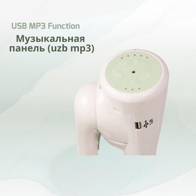 Jikel Comfort 3 baland stul