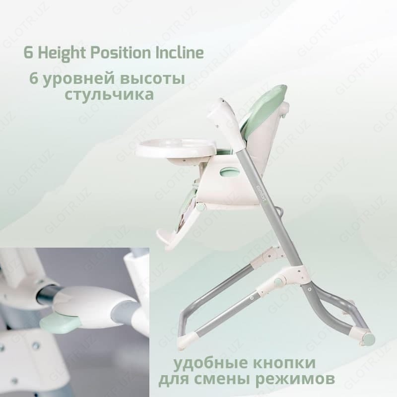 Jikel Comfort 3 baland stul