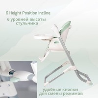 Jikel Comfort 3 baland stul - CHICCOBABY.UZ