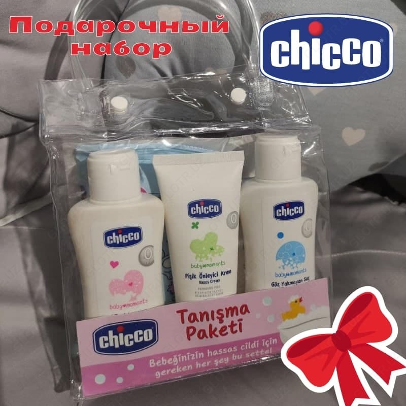 Косметика CHICCO в магазине CHICCOBABY