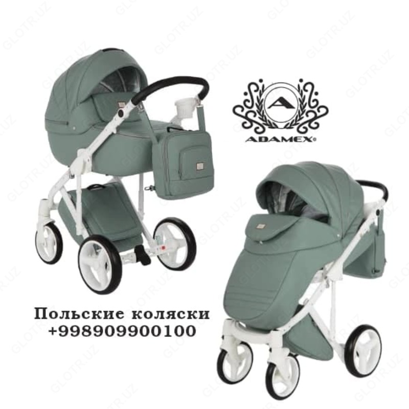 Коляска ADAMEX LUCIANO 2 в 1 , Польша