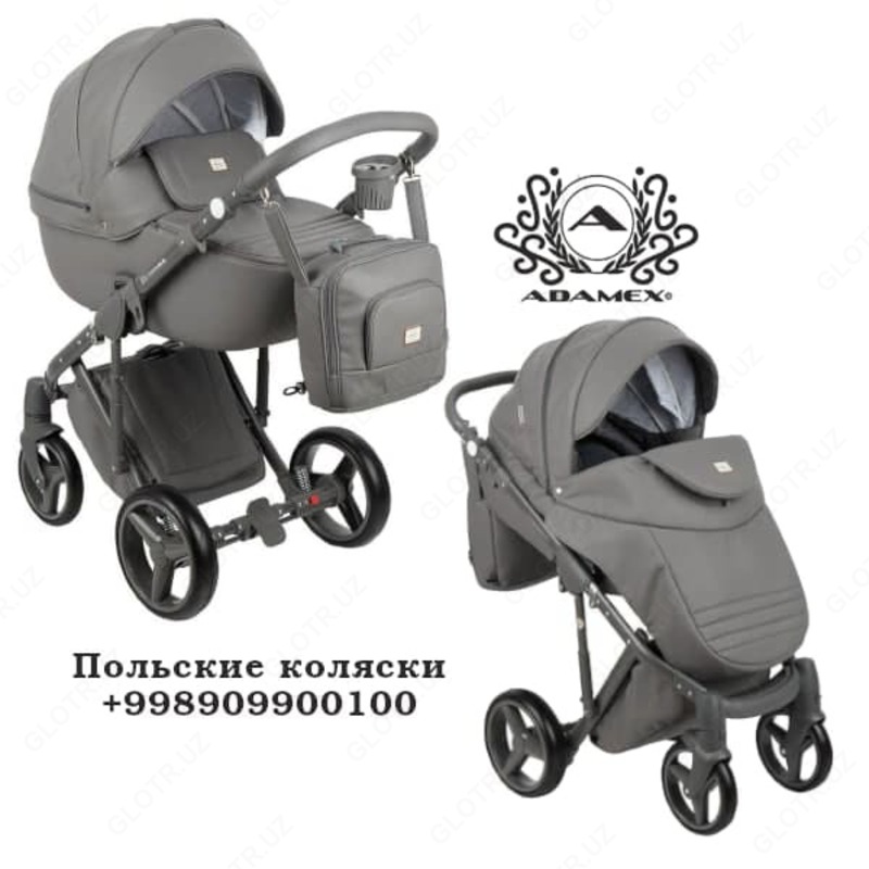 Коляска ADAMEX LUCIANO 2 в 1 , Польша