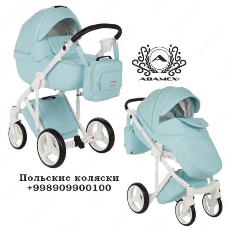 Коляска ADAMEX LUCIANO 2 в 1 , Польша