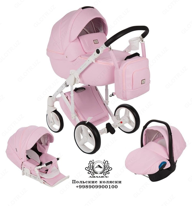 Коляска ADAMEX LUCIANO 2 в 1 , Польша