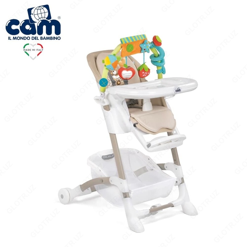 Cam ISTANTE baland stul