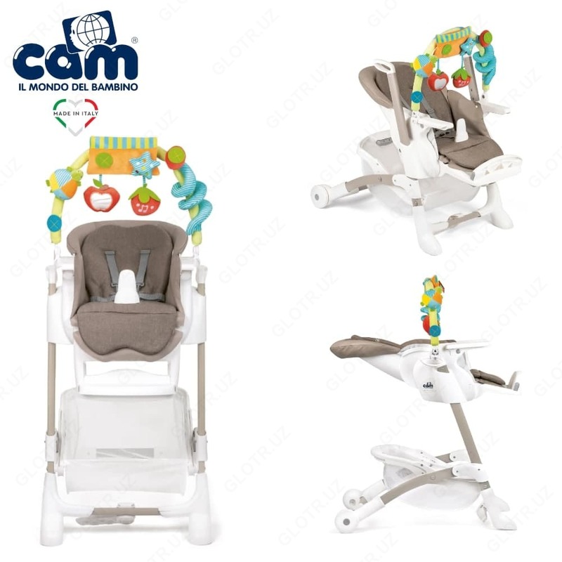 Cam ISTANTE baland stul