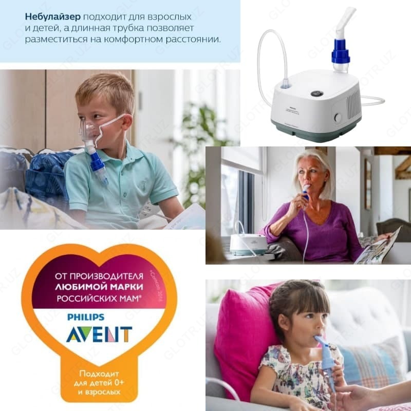 💨 Philips Respironics InnoSpire Essence kompressor inhaleri (nebulizer)