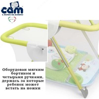 Детский манеж Cam Brevettato Millegiochi (Италия) CHICCOBABY.UZ