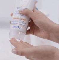  Mustela cold cream oziqlantiruvchi yuz kremi  tugilishdan - 