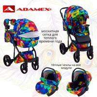 Adamex Luciano aravachasi (Polsha) 2 in 1