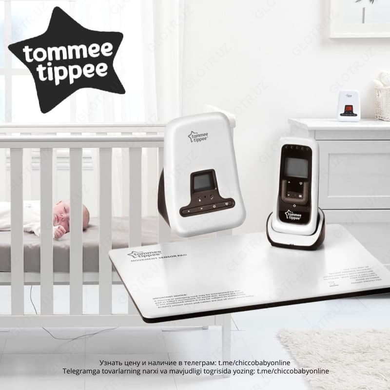 Радионяня Tommee Tippee