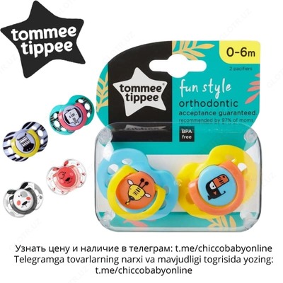 Tommee Tippee Fun silikon ortodontik so'rg'ich (0-6 oy.), 2 dona.