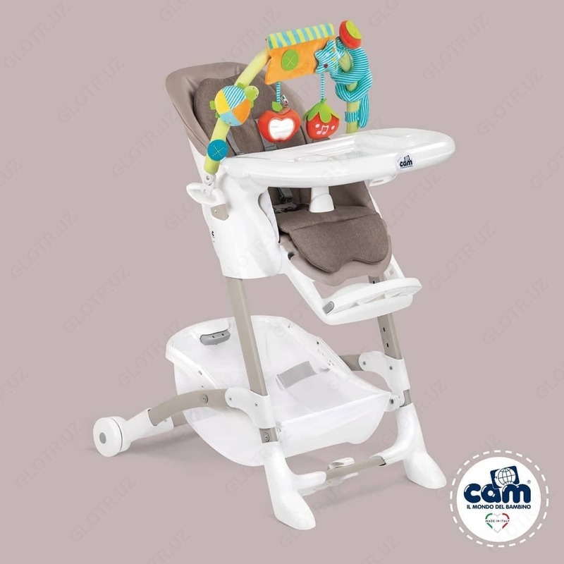 Стульчик для кормления Cam ISTANTE