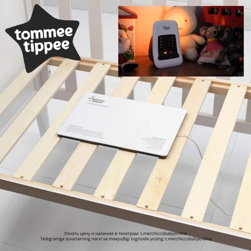 Радионяня Tommee Tippee