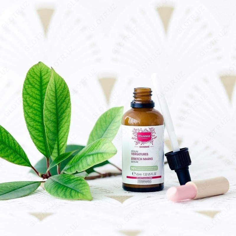  🤰🏻Mustela strech belgilari uchun sarum  45 ml - 