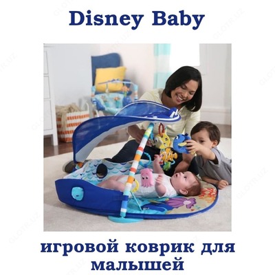 Музыкальный развивающий коврик Disney Baby с подсветкой 🐠 Bright Starts