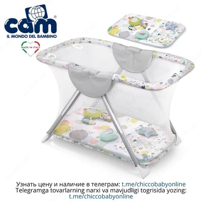 Cam Brevetatto Millegiochi O'yin Maydonchasi (Italiya)