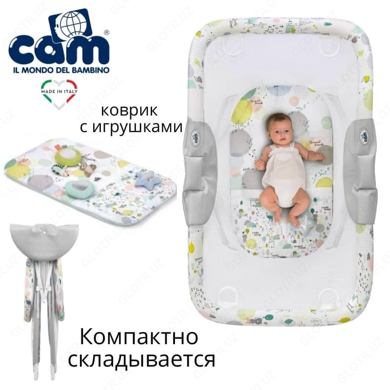 Манеж Brevettato Millegiochi от Cam (Италия)