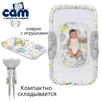 Cam Brevetatto Millegiochi O'yin Maydonchasi (Italiya)