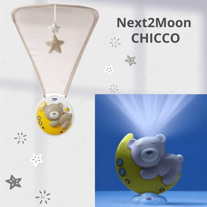 ✨Мобиль Next2Moon CHICCO