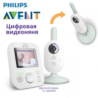 Scd831 / 52 raqamli video chaqaloq monitor