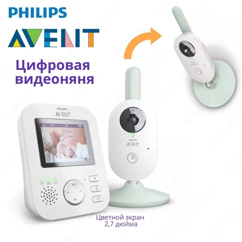 Scd831 / 52 raqamli video chaqaloq monitor