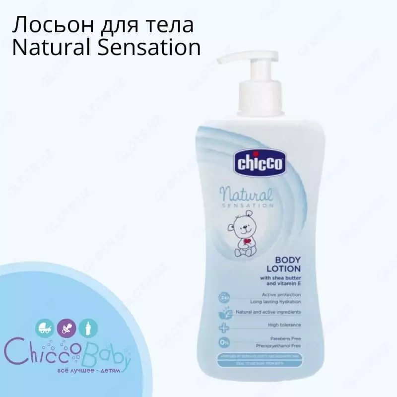 Chicco natural Sensation tana losoni  500 ml