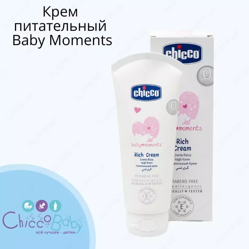  Chicco Baby Moments bolalar oziqlantiruvchi kremi 100 ml - 