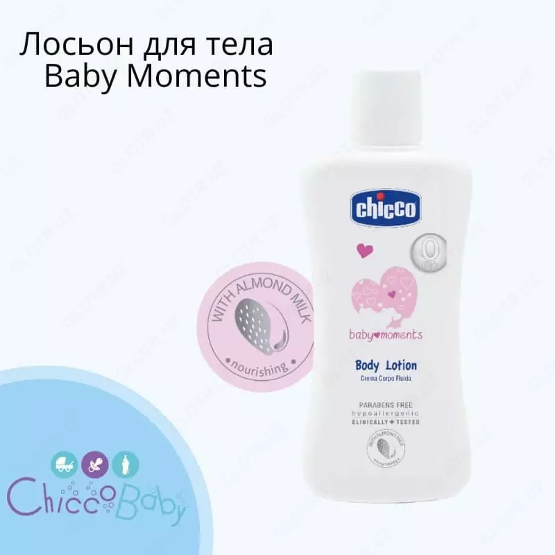 Chicco Baby Moments bodom suti tana losoni  200 ml