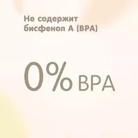  🍼 Chicco Соски для бутылочек Original Touch 0+ CHICCOBABY.UZ