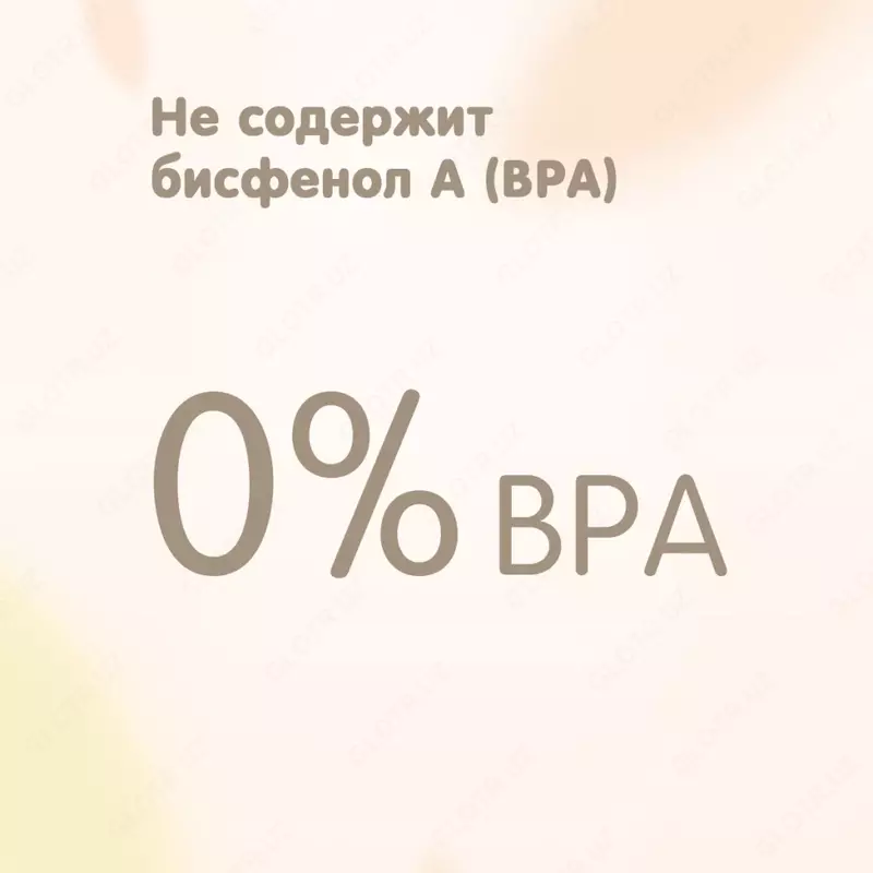  🍼 Chicco Соски для бутылочек Original Touch 0+ CHICCOBABY.UZ