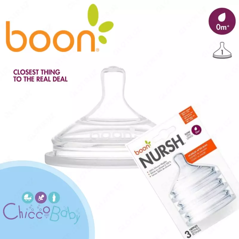 🍼 Соски для бутылочек BOON NURSH 0+