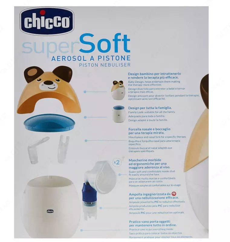   Chicco super Soft Piston Bear elektr Nebulizer