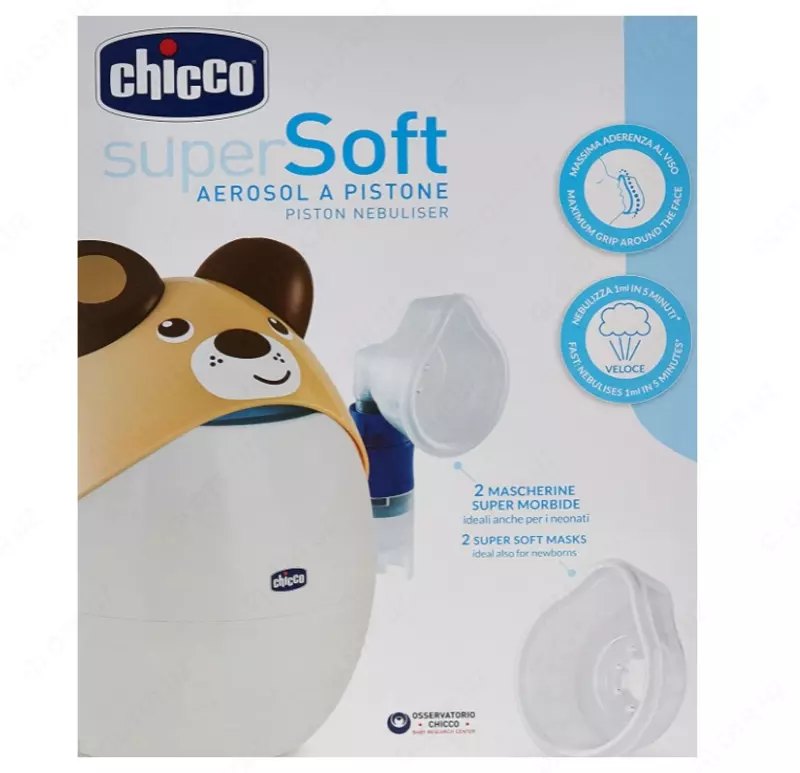  Chicco super Soft Piston Bear elektr Nebulizer Chakana savdo
