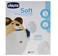  Chicco super Soft Piston Bear elektr Nebulizer Chakana savdo