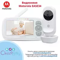  Видеоняня Motorola EASE34 - 