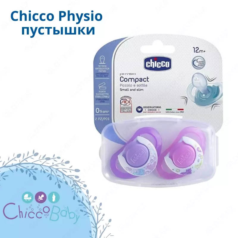 Chicco Physio So'rg'ichlari