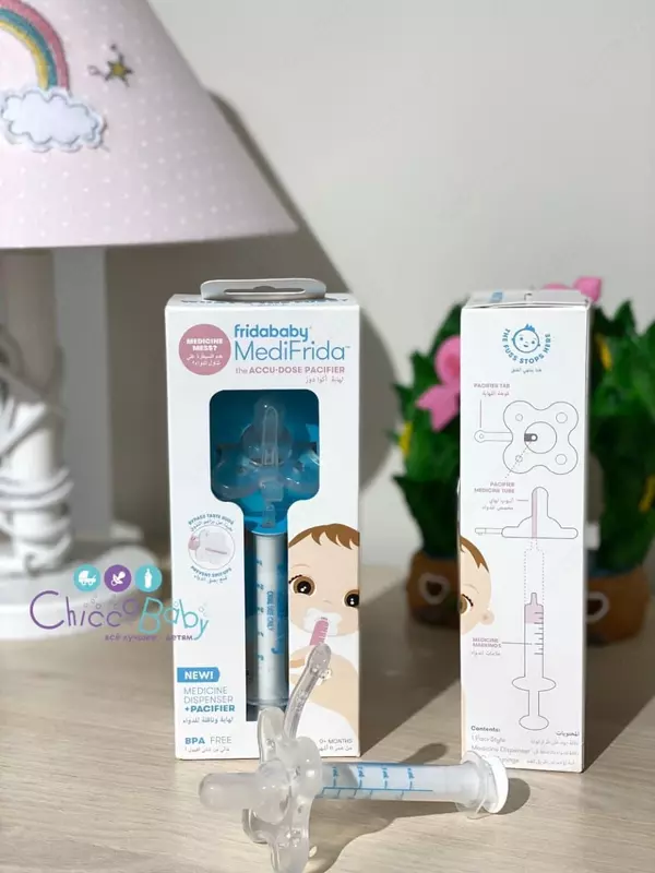 Shprits dori dispenseri + fridababy medifrida emzik 0 + oy.