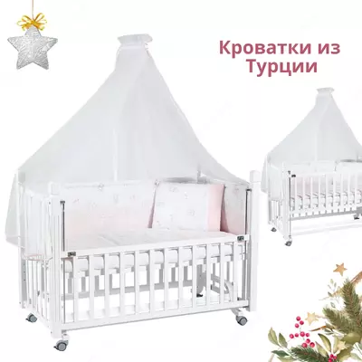 Tahterevalli Cuppa tebranadigan beshik (Turkiya)