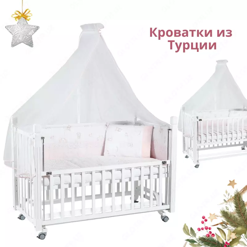 Tahterevalli Cuppa tebranadigan beshik (Turkiya)