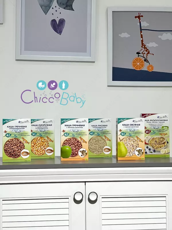  Каша безмолочная Fleur Alpine Organic гречневая  4 мес + - CHICCOBABY.UZ