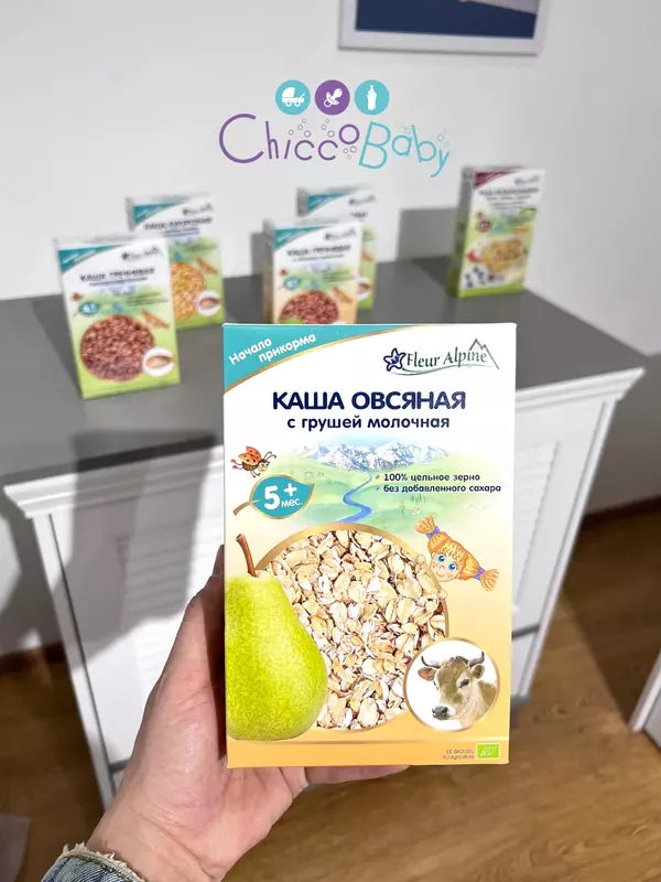  Fleur Alpine sutli pyuresi armut bilan joxori uni  5 oydan katta bolalar uchun - 